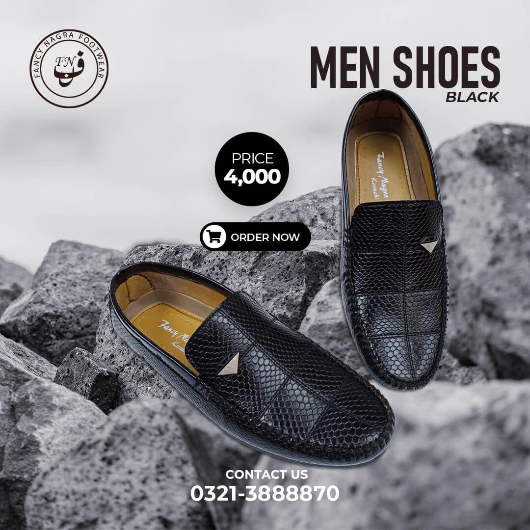 Art # 206 Mens Formal Shoes Handmade - Black Texture – Thick Sole – Gents