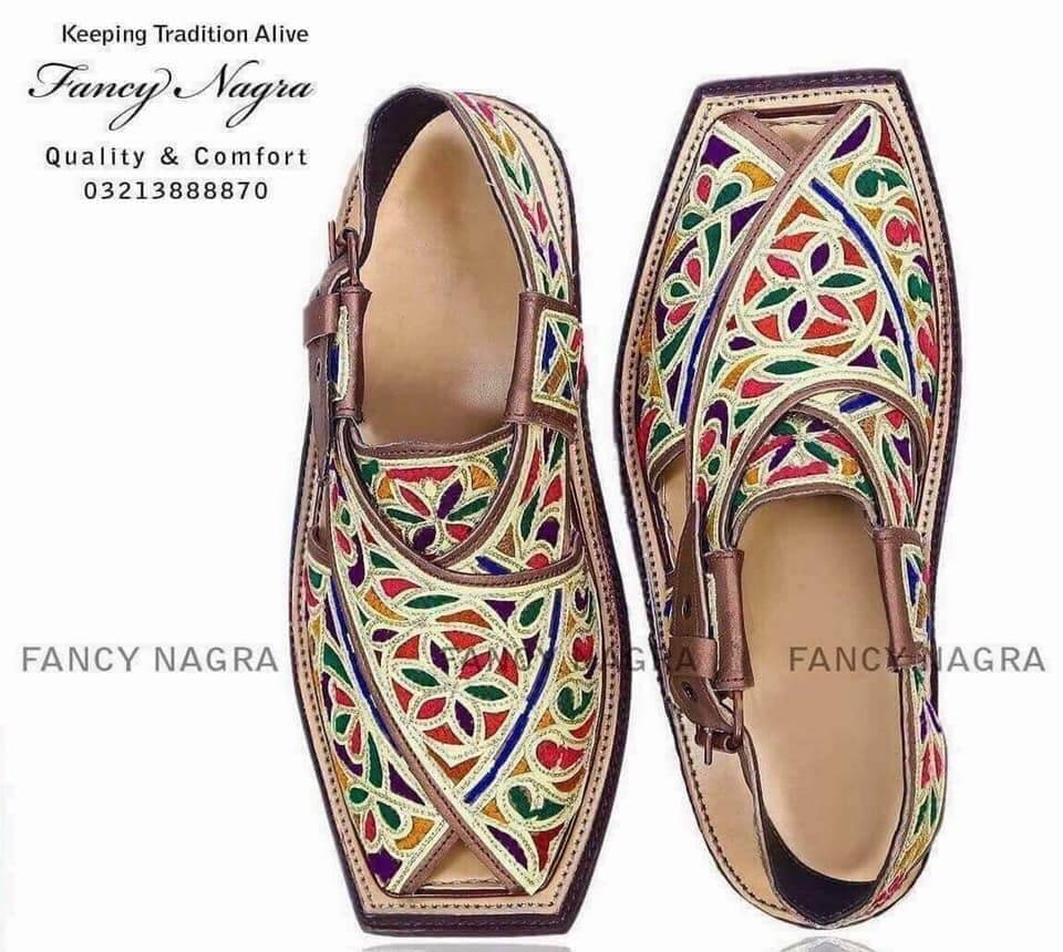 Art # FNF 132 Cut Work Peshawri Multi