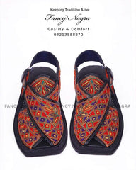 Art # FNF 149 Cheetah Skin Peshawri Red