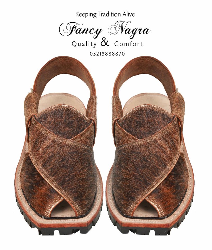 Art # 403 Norozi Skin Stuff Brown