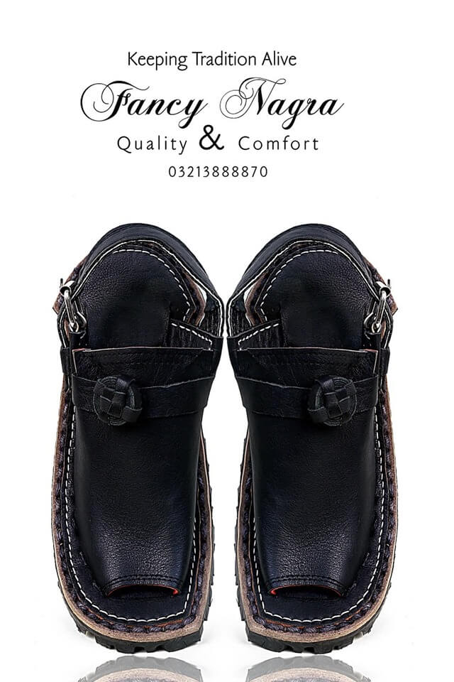 Art # FNF 06 Balochi Leather Black