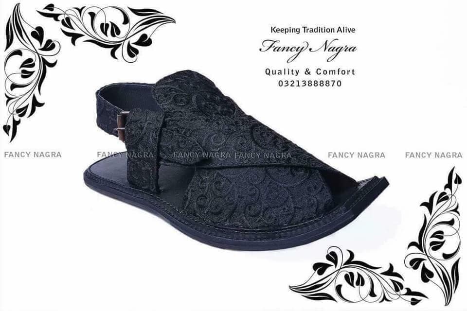 Art # FNF 107 Jamawar Embose Peshawri