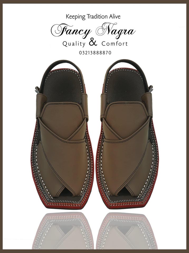 Art # FNF 111 Peshawri Leather (Light Green)