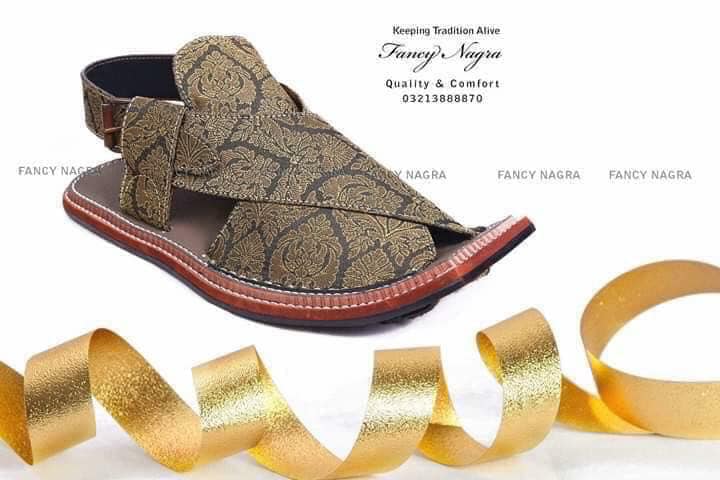 Art # FNF 112 Jamawaar Peshawri