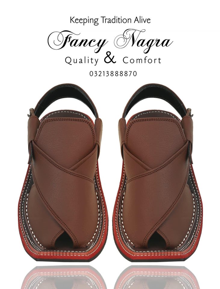 Art # FNF 116 Pure Leather Brown