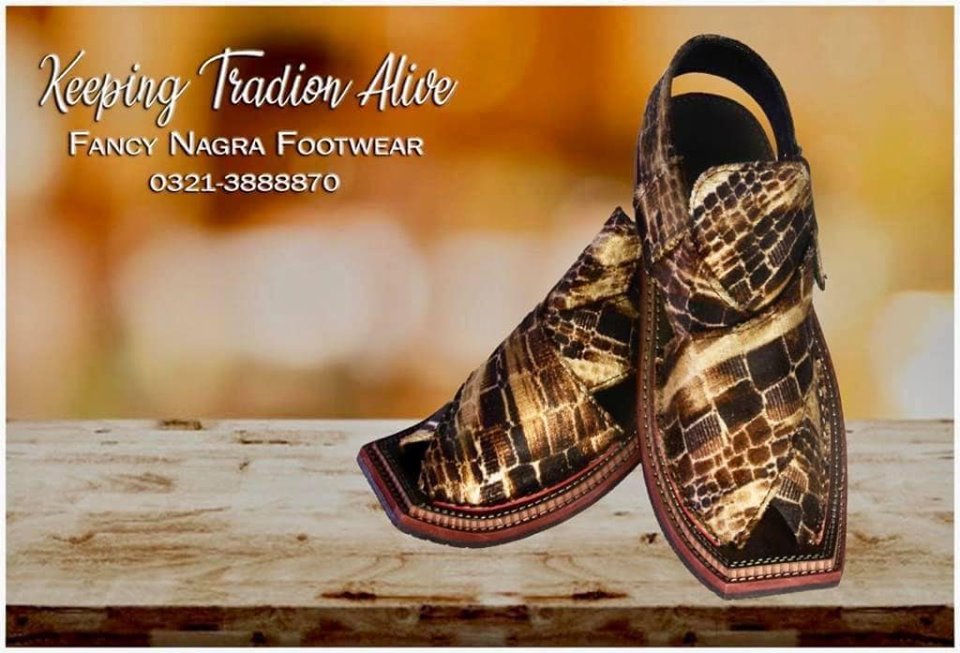 Art # FNF 123 Peshawri Look Crocodile Print