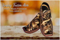 Art # FNF 123 Peshawri Look Crocodile Print