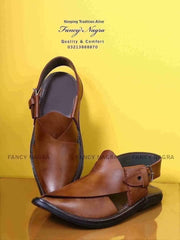 Art # FNF 124 F16 Baadal Design Brown