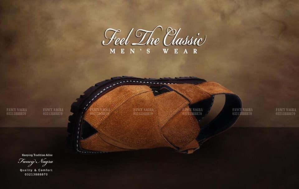 Art # FNF 120 Sambar Pure Leather Mustered