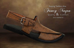 Art # FNF 124 F16 Baadal Design Mustered