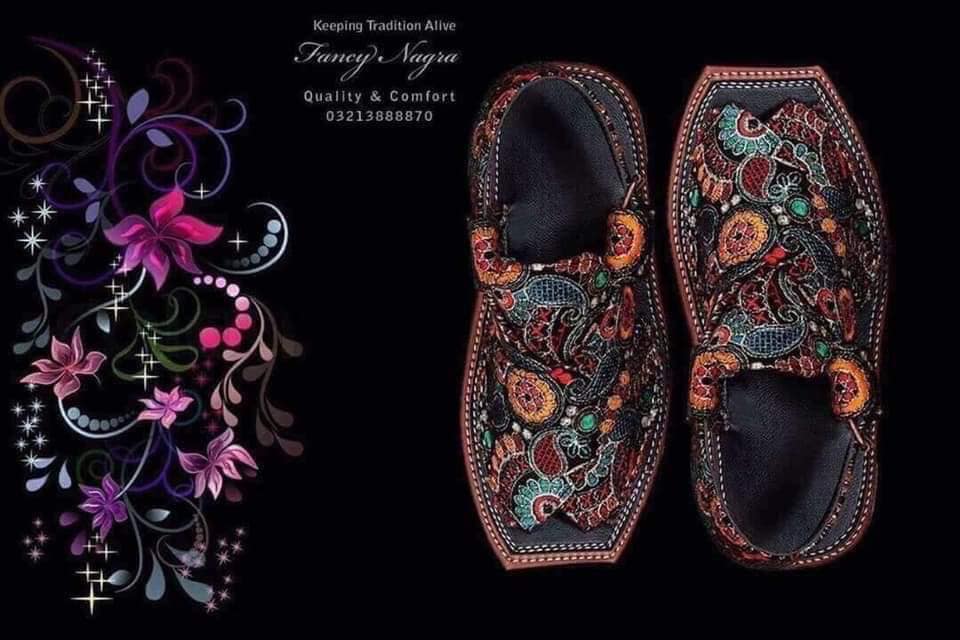 Art # 126 Jamawaar Multi Resham Work