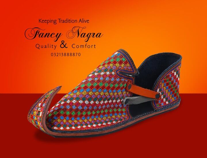 Art # FNF 45 Resham Work Balochi Boot Multi