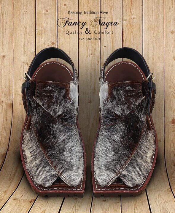 Art # FNF 67 Cow Skin