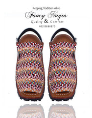 Art # FNF 48 Mariwaal Bhonaye Hand Made Balochi Multi