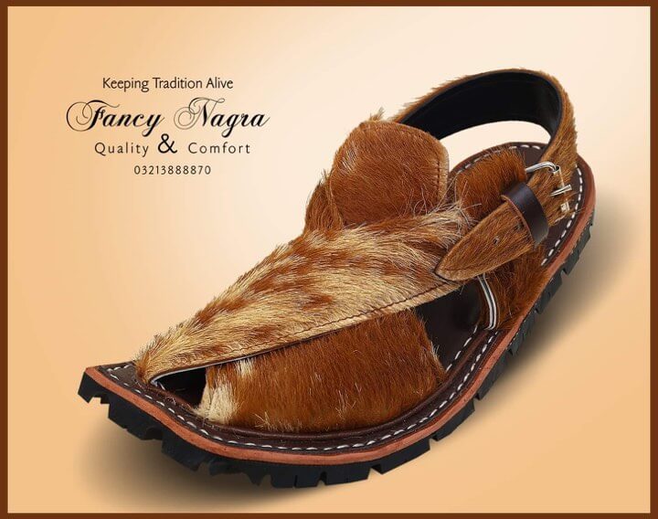 Art # FNF 68 Cow Skin Peshawri