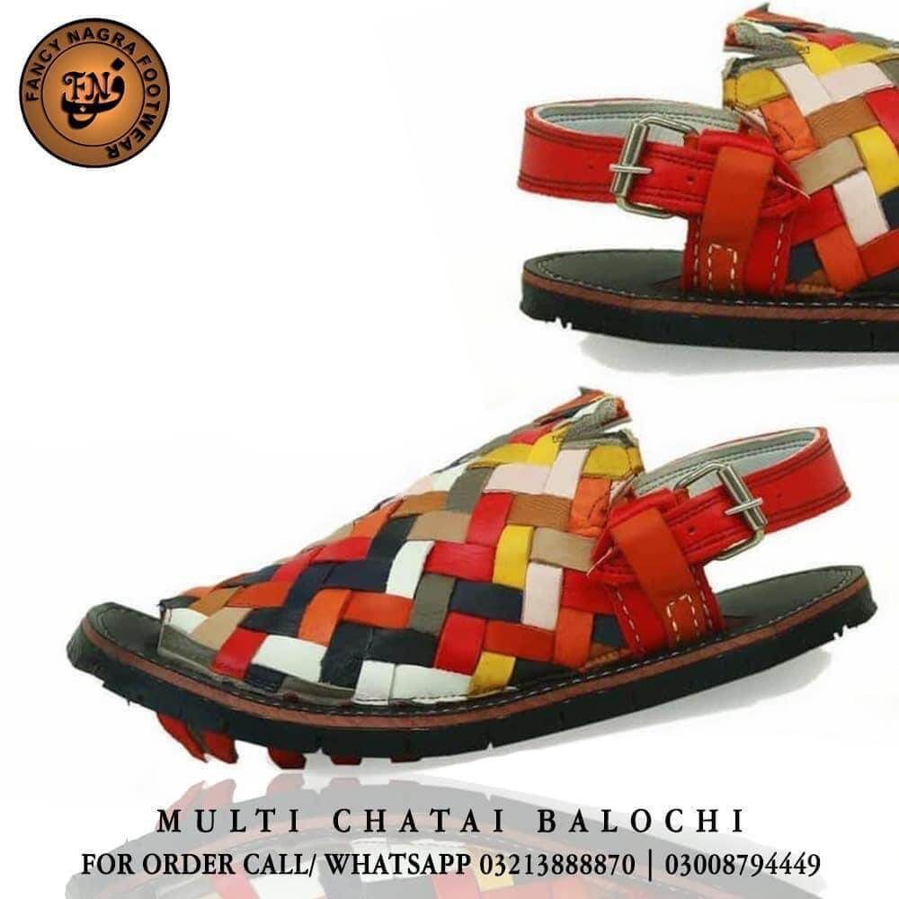 Multi Chatayi Balochi (Made with Complete Leather)