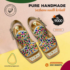 Art # 131 FNF Pure Leather Handmade Tilla &#038; Resham Work Kohati