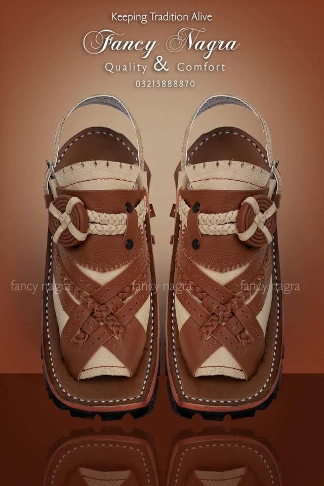 Art # FNF 06 Balochi Leather Brown Off White