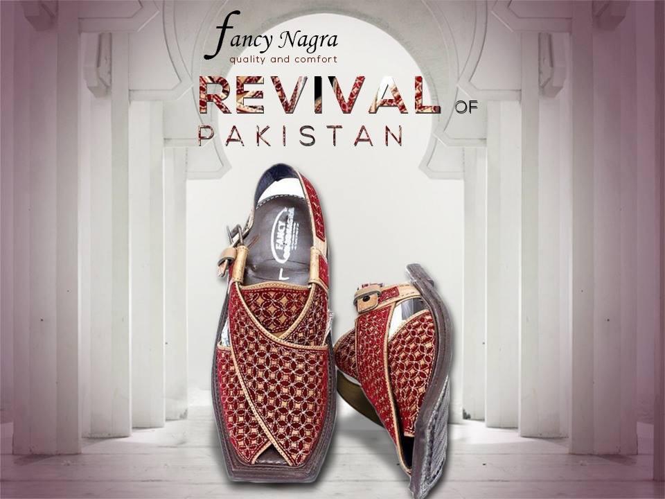 Art # FNF 112 Cut Work Mahroon