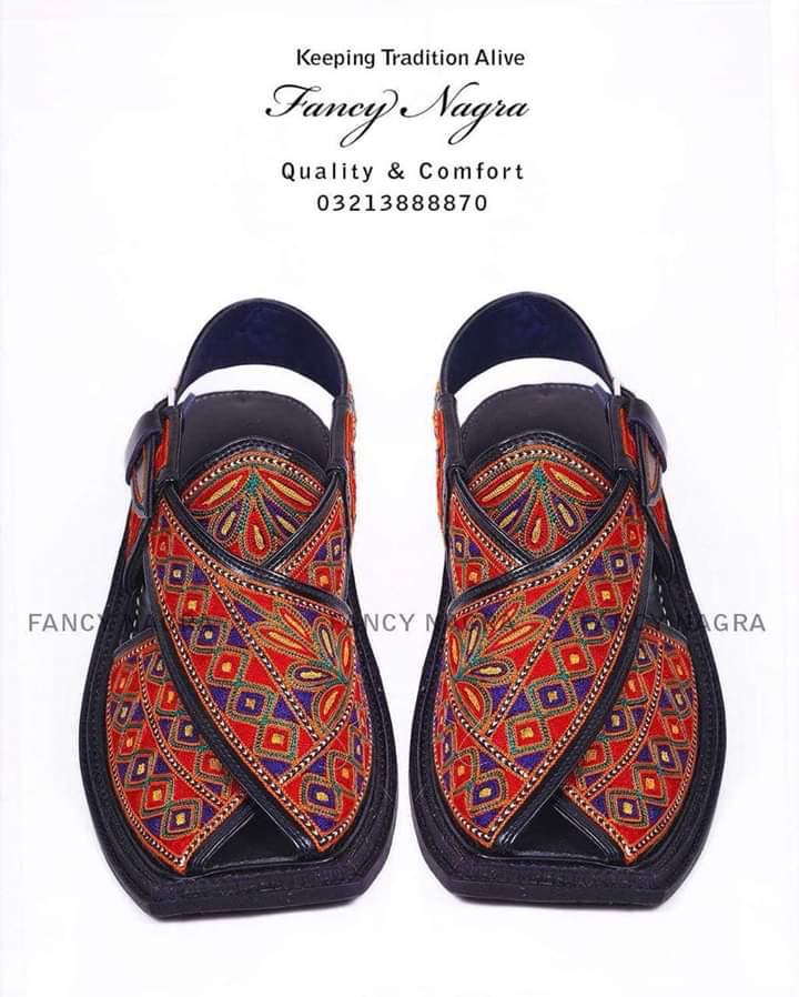 Art # FNF 119  Resham Work Peshawri