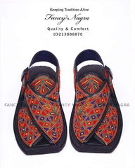 Art # FNF 119  Resham Work Peshawri