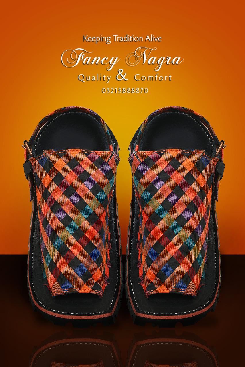 Art # FNF 83 Pure Leather Balochi Multi