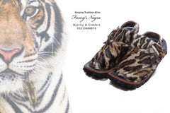 Art # FNF 99 Leopard Skin Balochi
