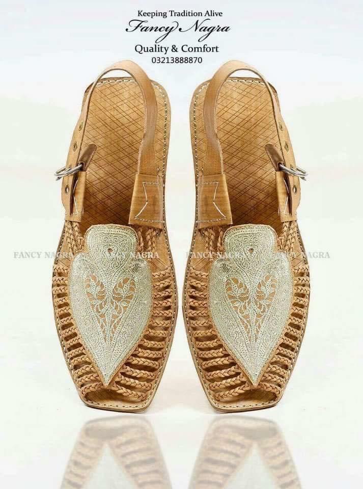 Art # FNF 639 Tilla Work Golden & Silver