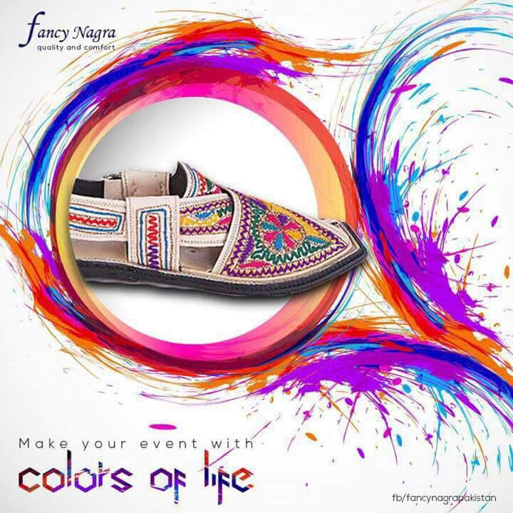 Art # FNF 127  Resham Work Peshawri Multi