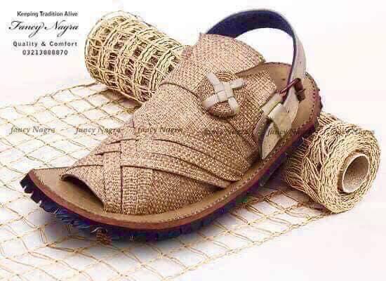 Art # FNF 91 Pure Leather Balochi Cream
