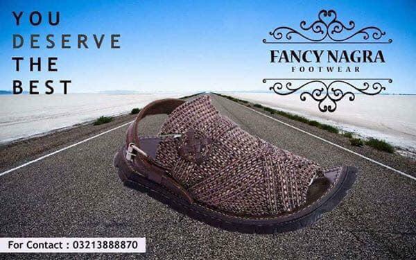 Art # FNF 86 Pure Leather Balochi Light Brown