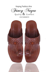 Art # FNF 525 Kola Poori Leather Chapple