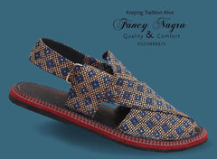 Art # FNF 167 Peshawri Pure Leather