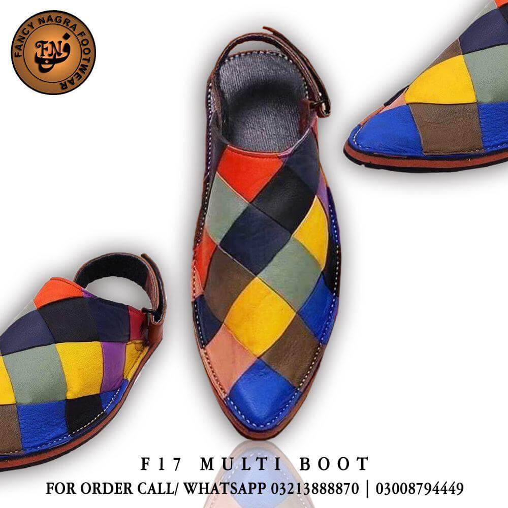 Art # FNF 115 Multi Boot F 17