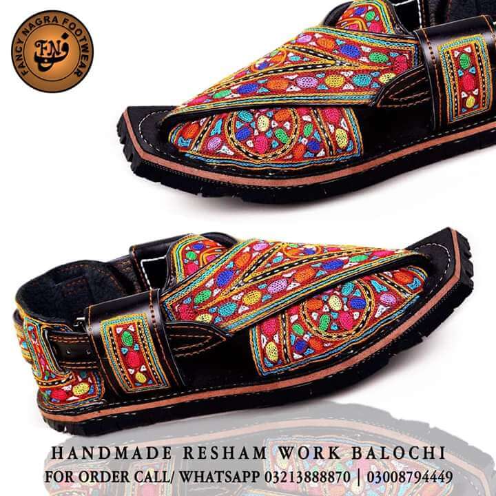 Art # FNF 117 HandMade Resham Work Balochi