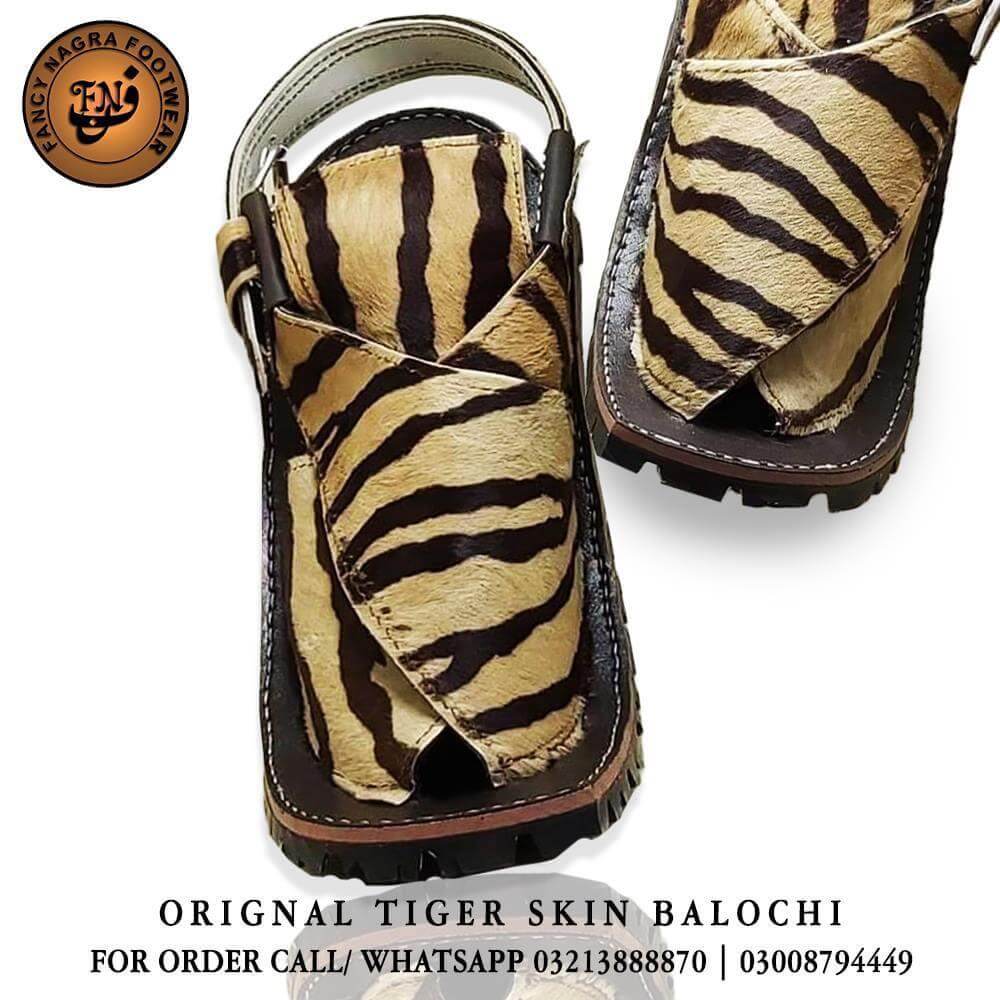Art # FNF 118 ORIGINAL TIGER SKIN BALOCHI