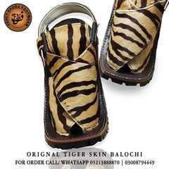 Art # FNF 118 ORIGINAL TIGER SKIN BALOCHI