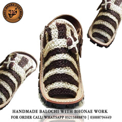 Art # FNF 119 HANDMADE BALOCHI WITH BHONAE WORK