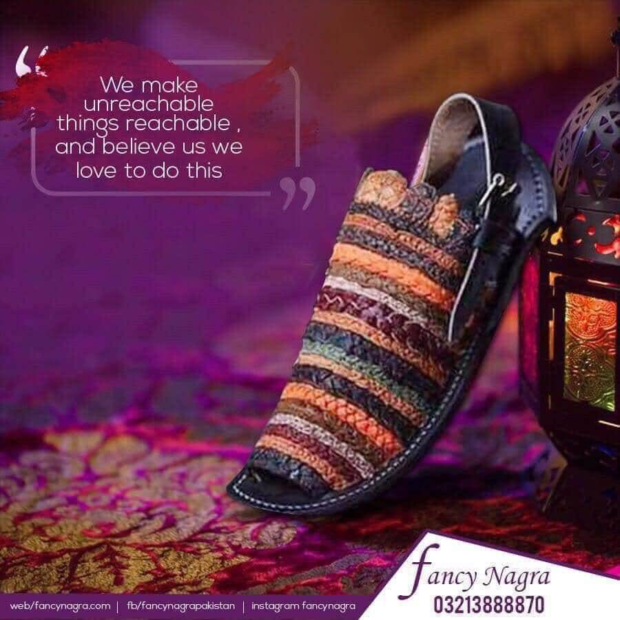 Art # FNF 133 MULTI BONAI WORK PURE LEATHER BALOCHI