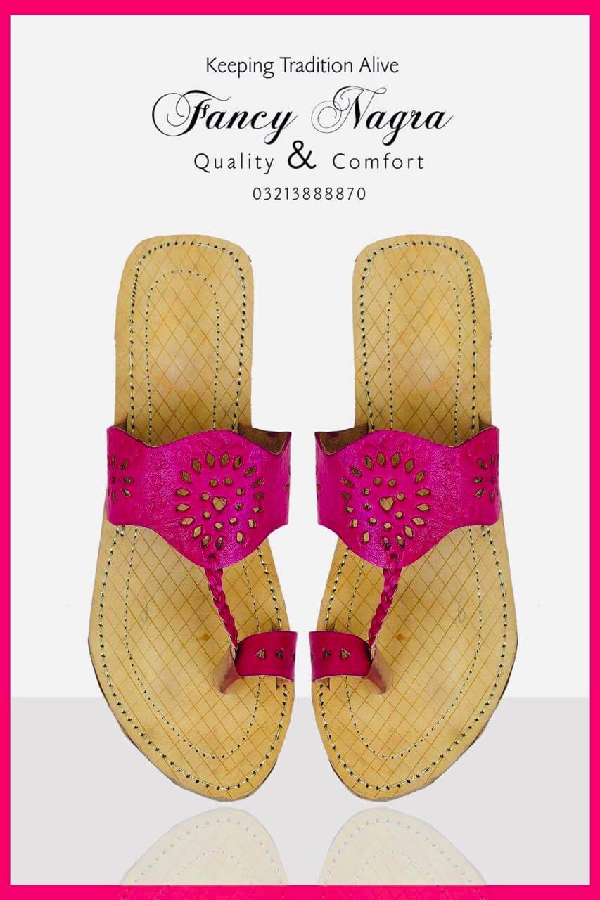 Art # FNF 05 KOLA PORI PURE LEATHER HAND MADE