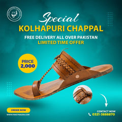 Art # 163 Kolhapuri Chappal / Sandal Handmade -Camel Brown – Gents