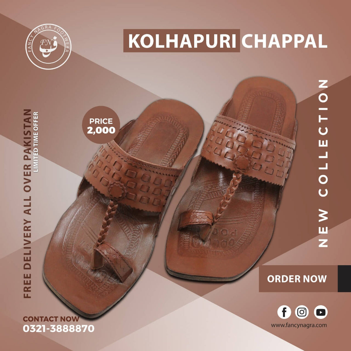 Art # 161 Kolhapuri Chappal / Sandal Handmade -Brown – Gents