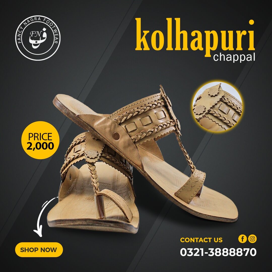 Art # 178 Kolhapuri Chappal / Sandal Handmade -Light Brown – Gents