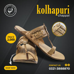 Art # 178 Kolhapuri Chappal / Sandal Handmade -Light Brown – Gents