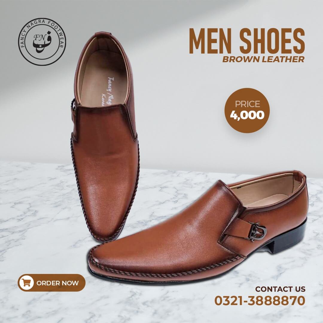 Art # 199 Mens Cut Shoes Handmade -Brown– Thick Sole – Gents