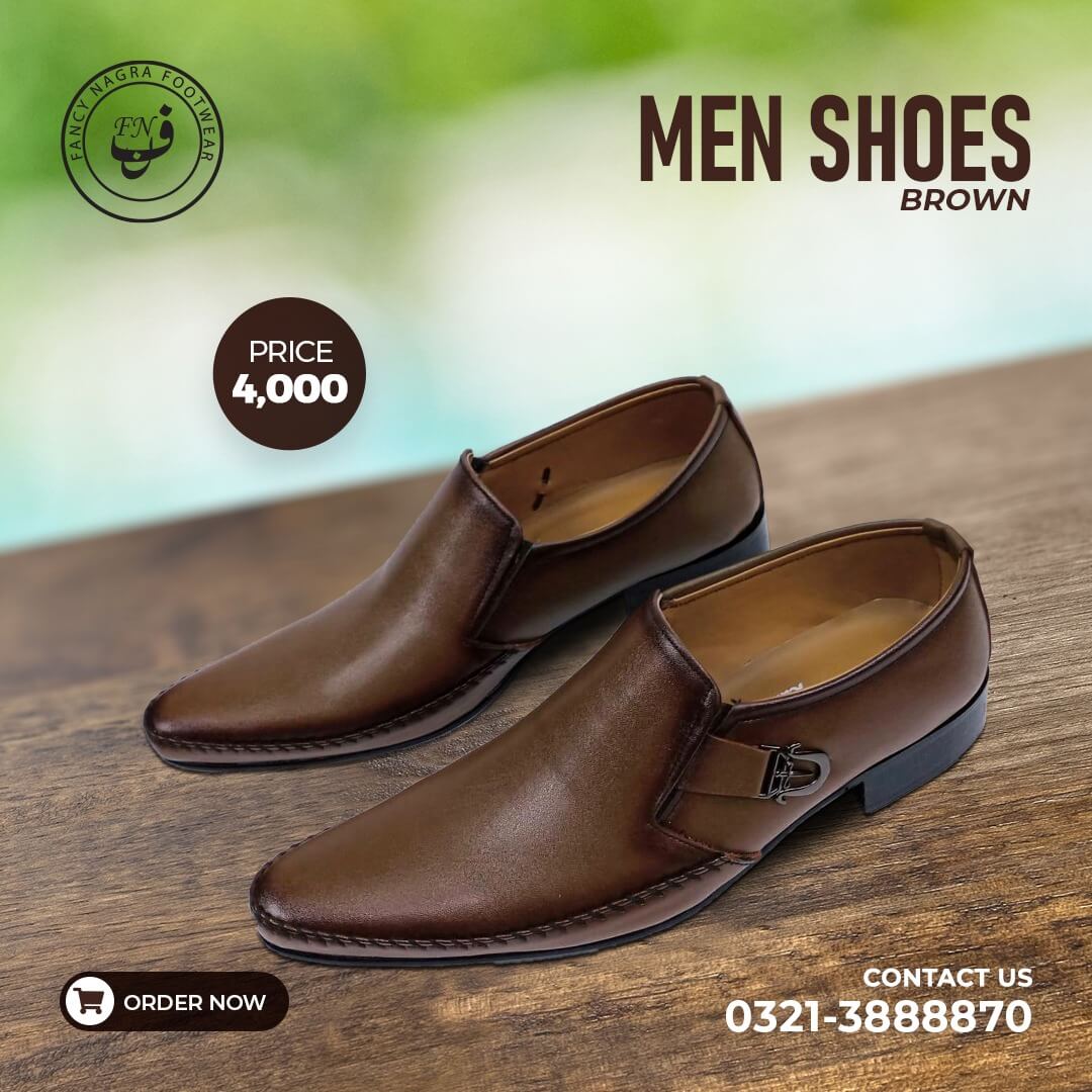 Art # 200 Mens Formal Shoes Handmade -Brown– Thick Sole – Gents