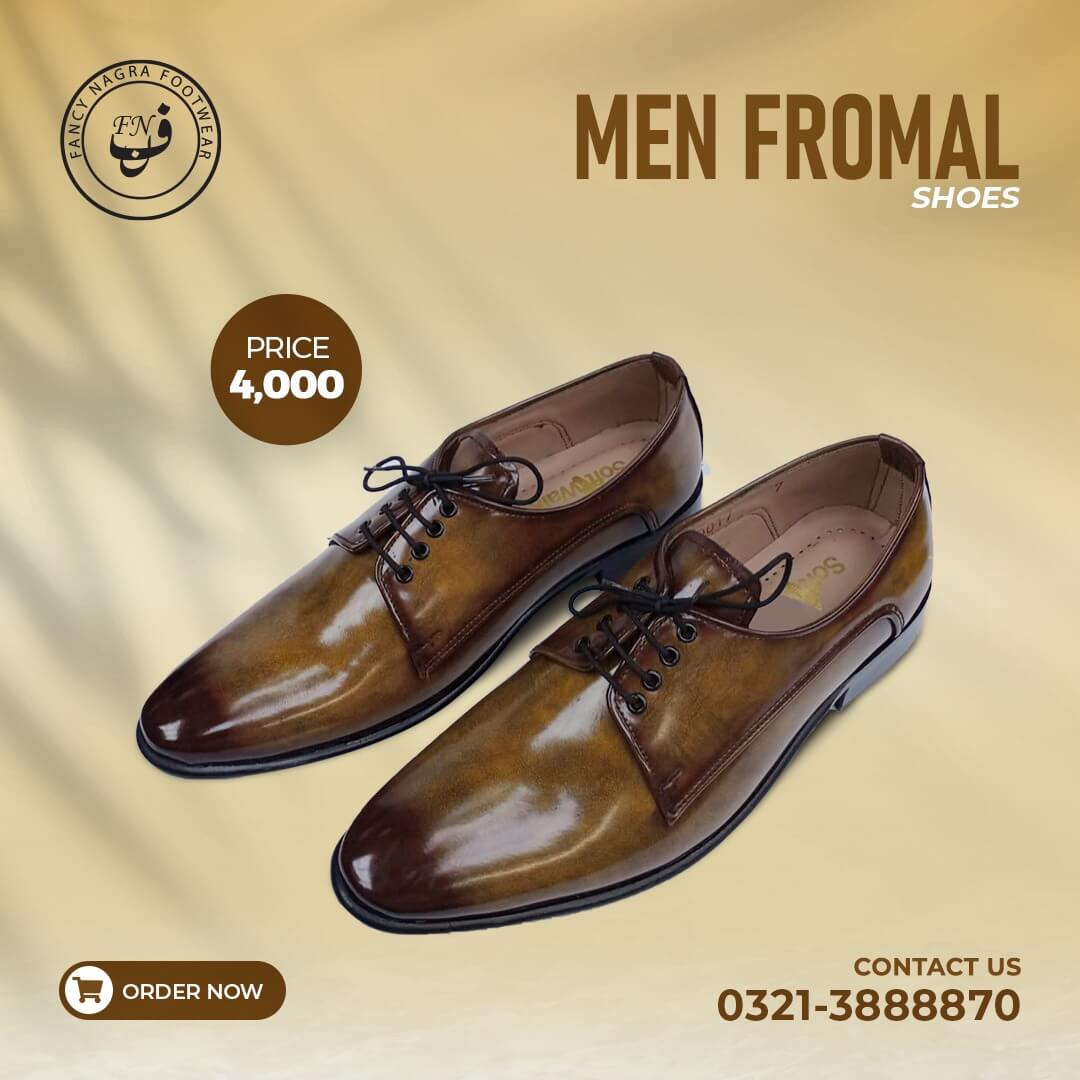 Art # 203 Mens Formal Shoes Handmade -Multi Brown – Thick Sole – Gents